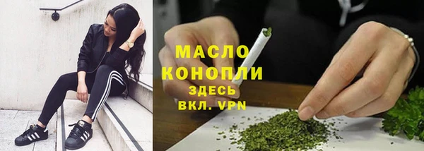 кокаин VHQ Гусев