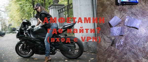 кокаин перу Гусиноозёрск