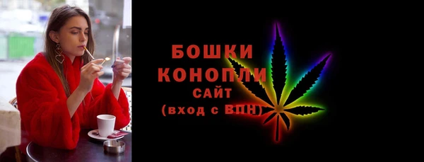 кокаин перу Гусиноозёрск
