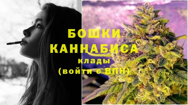 кокаин перу Гусиноозёрск