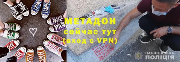 кокаин перу Гусиноозёрск