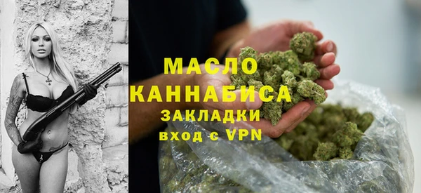 кокаин VHQ Гусев