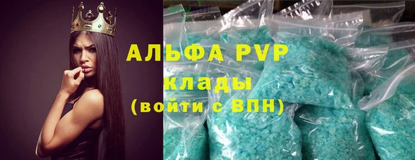 кокаин перу Гусиноозёрск